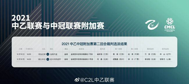 五月天婷婷在线观看高清